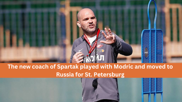 The new coach of Spartak played with Modric and moved to Russia for St. Petersburg